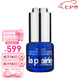 萊珀妮（La Prairie）魚(yú)子精華眼部緊致啫喱 提拉緊致抗皺版本隨機七夕情人節禮物 15ml（新鮮日期）
