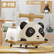 溥畔雅航花生車(chē)扭扭車(chē)1-3歲兒童溜溜車(chē)嬰兒寶寶周歲禮物防側翻萬(wàn)向輪 棕色(無(wú)音樂(lè ))+書(shū)包+頭盔