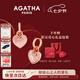 AGATHA 雙生小狗銀耳釘女【七夕情人節(jié)禮物】送女友老婆高級感耳環(huán)飾 粉色耳環(huán)