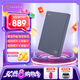 希捷（SEAGATE）移動(dòng)硬盤4TB USB3.0 簡(jiǎn)系列2.5英寸 灰色 機(jī)械硬盤 便攜大容量 筆記本電腦外接 外置辦公 家庭存儲(chǔ)
