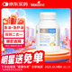 Bio Island佰澳朗德 嬰幼兒童鱈魚(yú)油/魚(yú)肝油DHA+VD 90粒/瓶 澳洲進(jìn)口