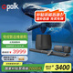 普樂(lè )之聲（polk）MAX SR 回音壁電視音響5.1杜比DTS音效SDA寬聲場(chǎng)家庭影院客廳藍牙音箱無(wú)線(xiàn)環(huán)繞低音炮
