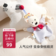babycare甜夢安撫巾牙膠新生兒嬰兒安撫玩具毛絨玩偶手偶可咬-西高地哆哆