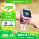 小尋兒童電話手表X5PRO 4G全網通插卡  視頻拍照 長續(xù)航手表 定位升級 小學生男女孩手表禮物 米兔粉
