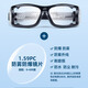 邦士度戶(hù)外籃球運動(dòng)眼鏡打籃球近視護目眼鏡男防霧防撞BL034開(kāi)學(xué)七夕