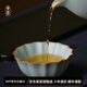 青澹汝窯茶具主人杯冰裂天青色功夫泡茶杯景德鎮(zhèn)手工陶瓷荷瓣杯