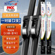 一途豐田RAV4榮放專用無骨雨刮器RAV4【13款-至今】雨刷RV4雨刮原廠原車尺寸汽車雨刷器（1對裝）A級膠條