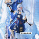 華可神里凌綾華cos服原元神cos服稻妻城大小姐cospaly動(dòng)漫游戲套裝 cos服+配飾 M