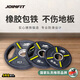 JOINFIT捷英飛包膠杠鈴片 家用啞鈴啞壺手抓舉重健身訓練大孔奧桿鈴5kg