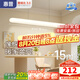 惠普照明奶油風(fēng)餐廳吊燈一字長條形餐桌燈吧臺燈新款全光譜護眼飯廳燈 100CM-全光譜護眼-三色光