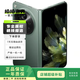 OPPO Find N3 二手手機 【堪比新機】 赤壁丹霞 16G+1T