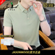 JASONWOOD官方正品高端品牌男士t恤短袖2025夏季薄款速干polo衫輕奢侈男裝 高檔綠色【現(xiàn)貨速達(dá)】 XL 【建議115-135斤】