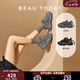BEAUTODAY【帕梅拉同款】厚底老爹鞋女2025新款夏季運(yùn)動鞋透氣增高休閑鞋女 【帕梅拉同款】太空灰 37