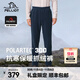 伯希和（Pelliot）【P系列】Polartec300抓絨長(cháng)褲子男春秋戶(hù)外搖粒絨保暖運動(dòng)登山褲 藏藍色 L