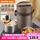 蘇泊爾（SUPOR）保溫飯盒大容量24小時(shí)超長(zhǎng)保溫桶不銹鋼學(xué)生上班族2025新款 亞麻棕2L-三層-送保溫包+餐具