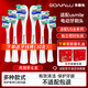 東耐倫 適用usmile電動(dòng)牙刷頭Y1S/U1/U2/U3/P1呵護(hù)軟毛通用替換刷頭 6支 高品質(zhì)專(zhuān)業(yè)白色