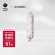babycare嬰兒安撫枕頭寶寶多功能睡覺透氣軟糖枕0-6歲夢(mèng)境獨(dú)角獸40*12CM