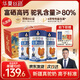 華夏絲路富硒高鈣駱駝奶粉300g*3罐正宗新疆中老年成人益生菌駝乳粉禮盒裝