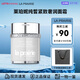 萊珀妮（La Prairie）面霜 魚(yú)子醬瓊貴面霜50ml 充盈面霜 緊致保濕滋潤護膚禮物禮袋 白魚(yú)子面霜60ml