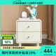 LINSY KIDS林氏床頭柜男女孩北歐簡約臥室床邊儲(chǔ)物收納柜子 LH189B1-A床頭柜