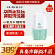 lean樂恩鼻哈哈電動洗鼻器沖吸噴霧雙泵正負(fù)壓式兒童成人清潔鼻炎鼻塞 【升級款】兒童成人電動洗鼻器+【50袋洗鼻鹽】