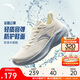 安踏云驥丨輕質(zhì)緩震回彈跑步鞋革面防潑水舒適軟底運動(dòng)鞋跑鞋女鞋