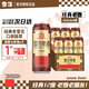 雪花經(jīng)典老雪 500ml*6聽經(jīng)典醇厚 高度數(shù) 爽快口感