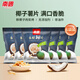 南國椰子片25gX6袋 香脆椰子脆片海南特產(chǎn)三亞特產(chǎn)果干零食
