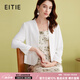 愛特愛（EITIE）氣質(zhì)V領(lǐng)收腰短外套顯瘦百搭白色小西裝女2025春季新款A(yù)2503511 極光白10 L 165