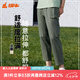 銅牛冰感臻棉女褲純棉女士休閑家居九分褲VK250 千草綠 XL (175/100)