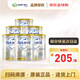 愛他美（Aptamil）澳洲進口愛他美白金裝鉑金嬰幼兒奶粉900g 3段 * 6罐