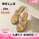 百麗（Belle）時尚夾腳人字拖女商場同款水鉆休閑拖鞋3CQ30BT4 銀色 36 (230mm)