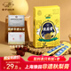 豫園12條裝秋梨膏180克 非遺認(rèn)證老字號(hào)上海特產(chǎn)雪梨膏老人兒童可食用