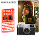 富士（FUJIFILM）12期免息】X half時尚輕便數(shù)碼相機 13種膠片模擬/19種創(chuàng)意濾鏡 便攜式半格膠片相機X-HF1 銀色