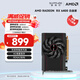 藍(lán)寶石（Sapphire）AMD RADEON RX 6500XT/6400 臺(tái)式機(jī)獨(dú)立游戲顯卡ITX RX 6400  4G 白金版