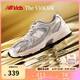 NEW BALANCE4-7歲中童秋季潮酷Y2K運(yùn)動(dòng)休閑鞋530KMW