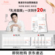 雅漾（Avene）【樊振東同款】專研保濕修護面膜15片 舒緩泛紅提亮貼片面膜