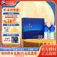 洋河[中秋禮品]藍色經(jīng)典 天之藍 口感綿柔濃香型白酒  46度 480mL 2瓶 禮盒裝