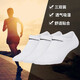 耐克（NIKE）官方 艦店男襪女襪 2024春季黑白中筒襪薄襪三雙裝運(yùn)動(dòng)襪子 SX7678-100(三雙裝) M/24-26cm