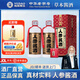 椰島（YEDAO）人參醬酒 醬香型白酒基酒 糧食釀造草本養(yǎng)生酒 節(jié)日宴請送禮 53度 500mL 2瓶 人參醬酒（送禮袋）