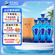 洋河 藍(lán)色經(jīng)典 海之藍(lán)42度520ml*6瓶 整箱裝 綿柔濃香型白酒