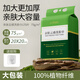 蘭可欣懸掛式一次性加厚洗臉巾抽取式擦臉巾潔面巾洗面巾化妝巾500g 厚款 170抽 【500g】家庭裝*2包