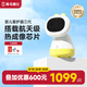 海馬爸比嬰兒看護(hù)器三代新品升級AI智能監(jiān)控寶寶監(jiān)視器兒童攝像頭 海馬三代啟航版-32G（曙光黃）