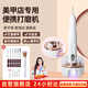 NHGAD美甲打磨機(jī)卸甲機(jī)美甲店專用蓄電動(dòng)磨甲修甲指甲剪去死皮拋光工具