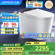 九牧（JOMOO）黑魔方無水壓旋風(fēng)魔力泡免觸翻蓋NFC輕智能馬桶SQ9650-SA-CJM305