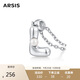 Arsis簡(jiǎn)約字母吊墜項鏈女S925銀鎖骨鏈送女友生日禮物 字母L