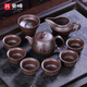 豪峰2025新款整套紫砂功夫茶具套裝家用泡茶壺茶杯送中秋節禮物