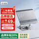 Riksoin筆記本電腦支架 平板散熱支架360°度旋轉無(wú)極升降折疊適用蘋(píng)果小華為米聯(lián)想拯救者便攜立式增高桌 太空銀【360°旋轉可折疊】無(wú)級懸停|雙軸支撐