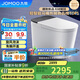 九牧（JOMOO）黑魔方無(wú)水壓旋風(fēng)魔力泡免觸翻蓋NFC輕智能馬桶SQ9650-SA-CJM305