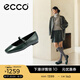 愛步（ECCO）七夕禮物 芭蕾舞鞋女 25年新款百搭淺口單鞋瑪麗珍鞋 舞悅234343 藻綠色23434301592 38